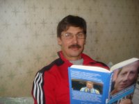 Виктор Храбров, 6 февраля , Санкт-Петербург, id10583244