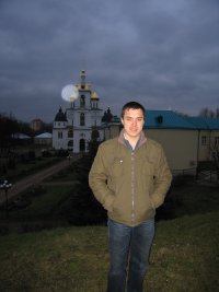 Иван Цхе, 18 января , Москва, id91022449