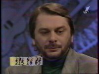 Валентин Хоруженко, 9 апреля 1985, Донецк, id93667822